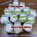 wj(at)gzwjsw(dot)com procaine tetracaine phenacetin BDO Benzocaine cas: 94-09-7