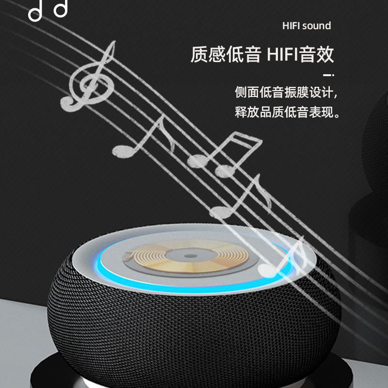 Wireless Charging Bluetooth Speaker 2