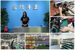 Shenzhen Lechong Technology Co., Ltd.