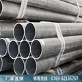 高精度2a12鋁棒 批發2A12-T4鋁棒 直銷2A12鋁合金棒