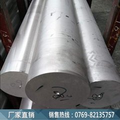 材质国标2A12-T4铝圆棒 2A12-T4高强度铝棒