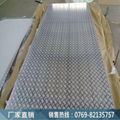 3004-h14防锈铝板 3004铝板的材料 4