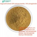 tragacanth extract 50% polysaccharides,