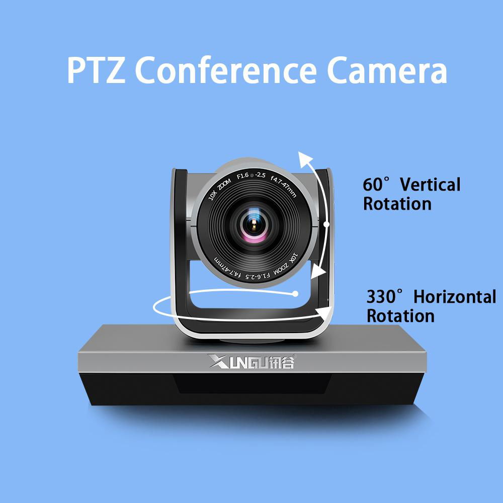 Video Conference PTZ Camera, Conference RoomCamera, USB PTZ Video Conference