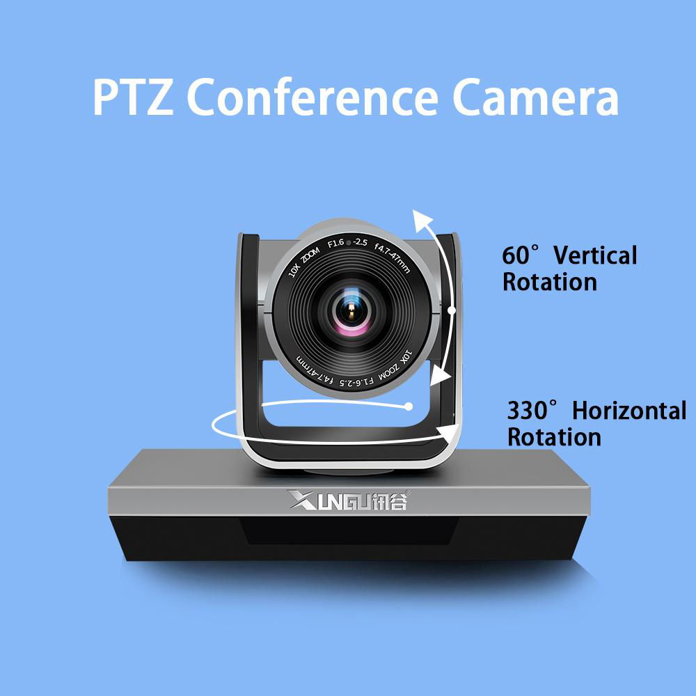 PTZ Camera, Conference Camera10X Optical Zoom 3