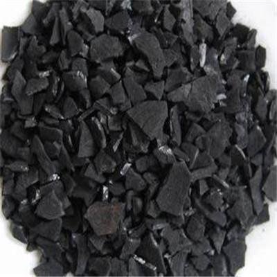 活性炭生产厂家供应净水椰壳活性炭 3