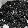 活性炭厂家供应1-2mm椰壳活性炭价格 1