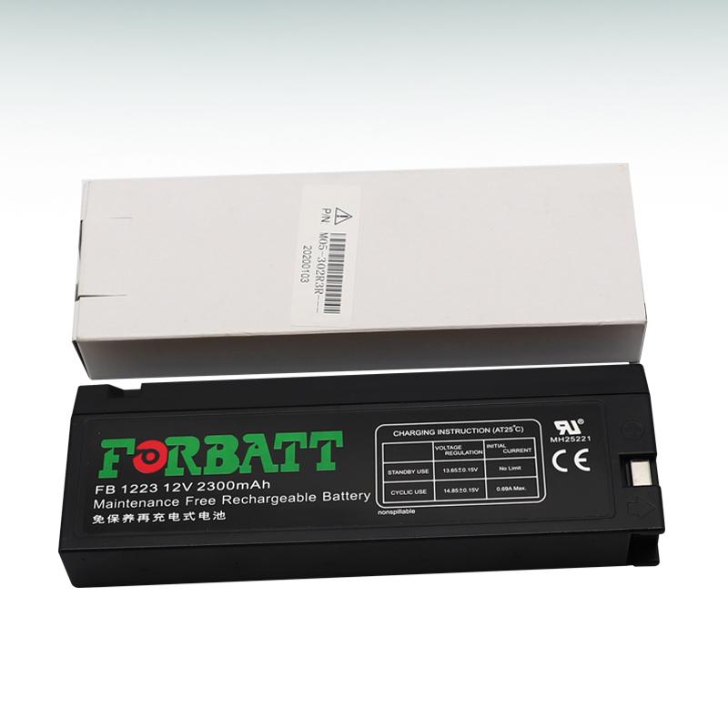 12V 2300mAh Original Mindray Medical Replacement FB1223 FM compatible battery  2