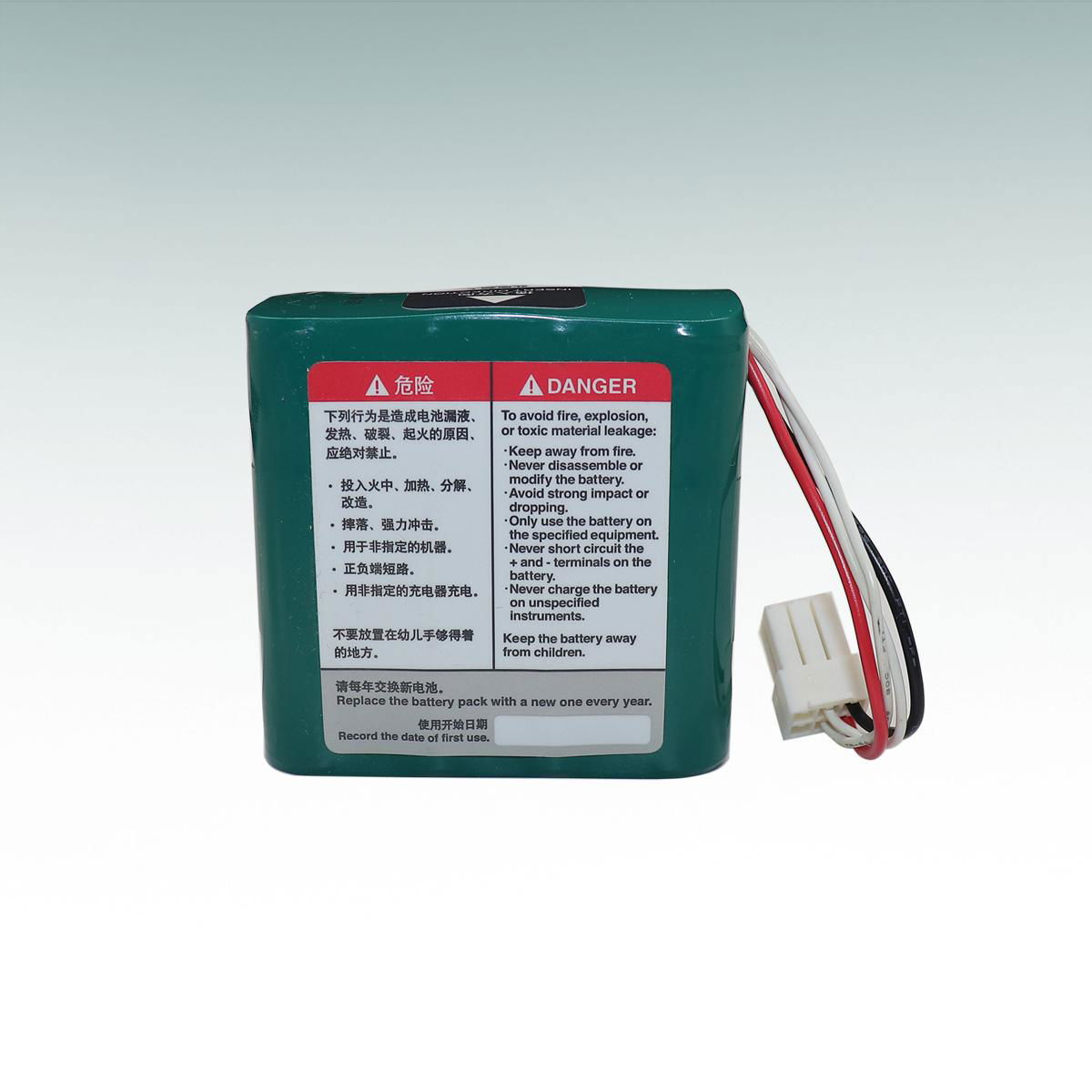 Original defibrillator battery for nihon kohden SP-201P 2