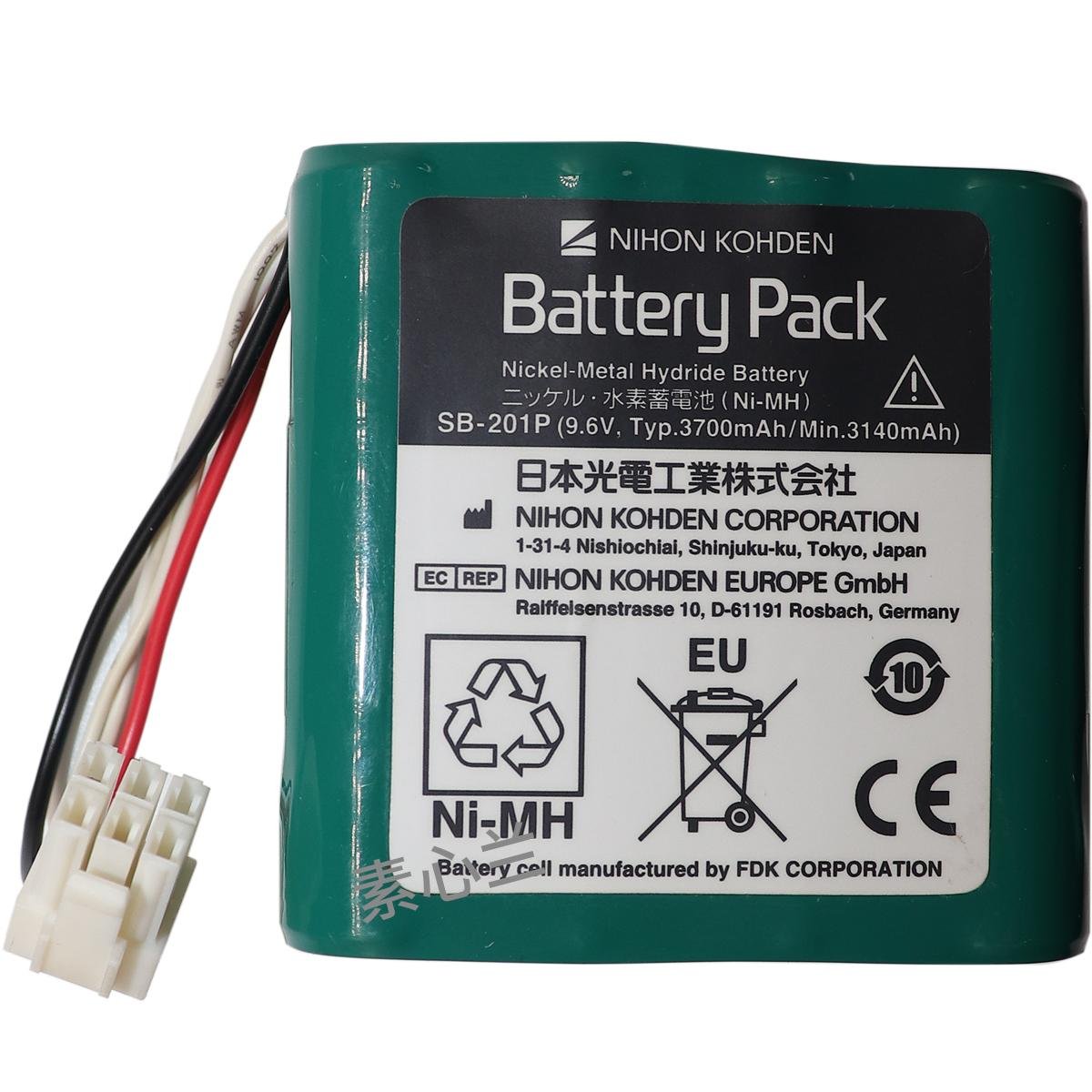 Original defibrillator battery for nihon kohden SP-201P