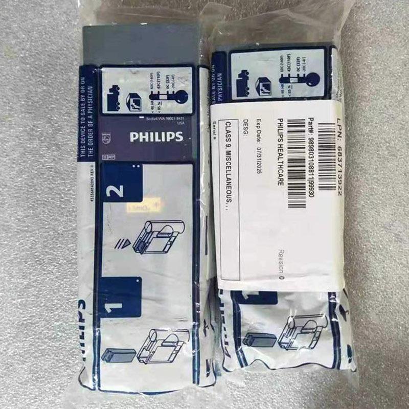 Original Philips M3863A LiMnO2 Battery Pack defibrillation battery 4