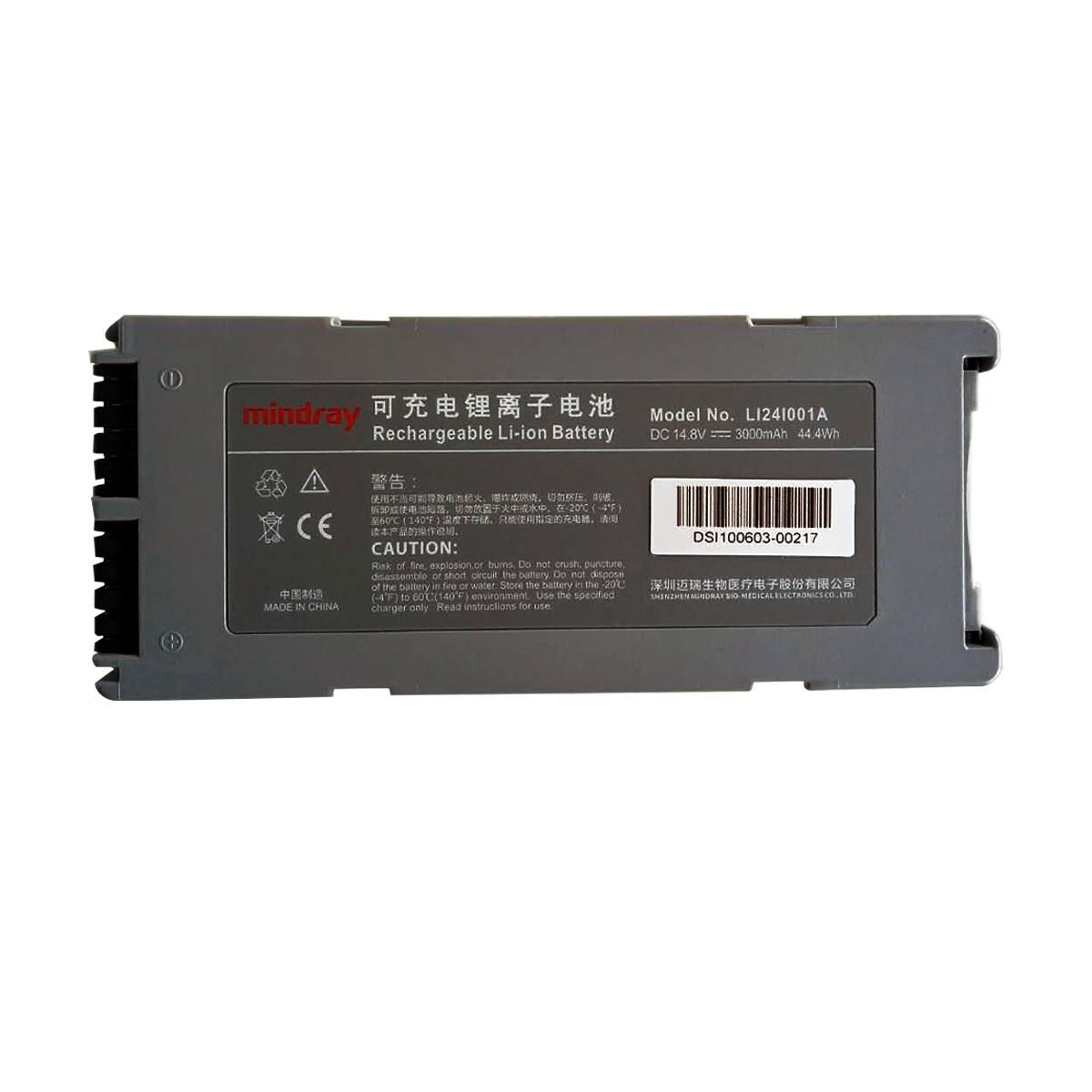 Mindray Lithium 14.8V 4500mAh LI24I001A battery