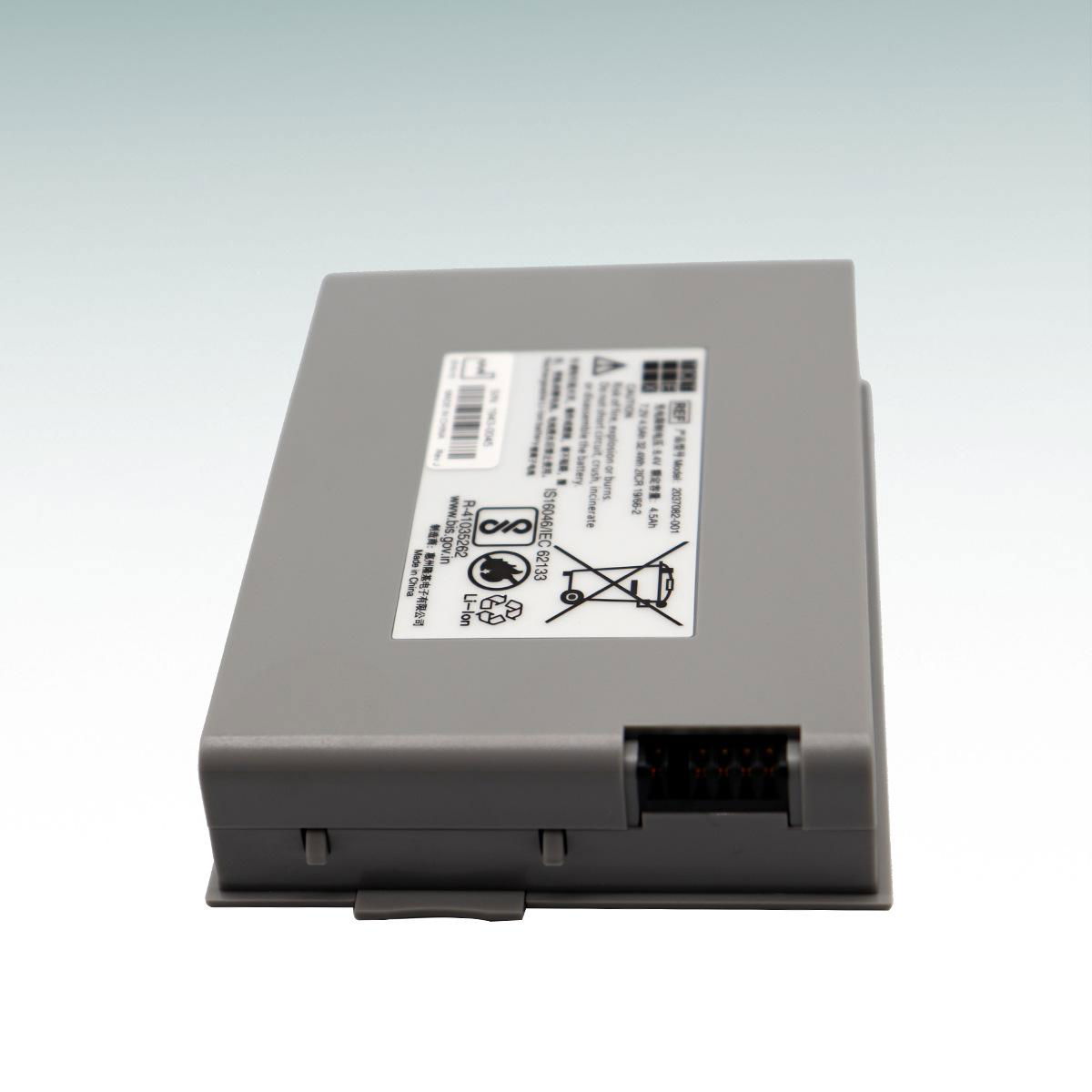 美國GE馬奎心電圖機監護儀全新原裝鋰電池MAC800型號2037082-001 2