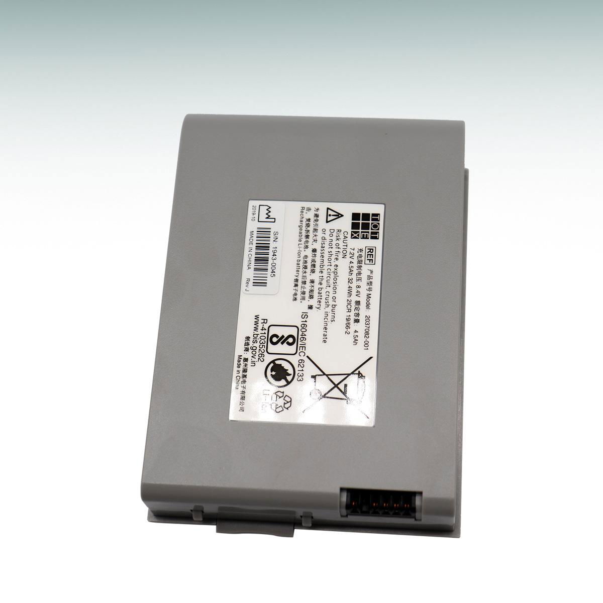 美国GE马奎心电图机监护仪全新原装锂电池MAC800型号2037082-001 3