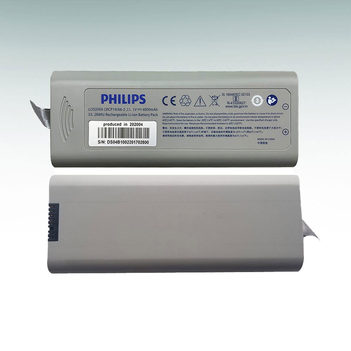 Original defibrillation battery Philips used for AED GS10/20 G30/40E Li3S200A