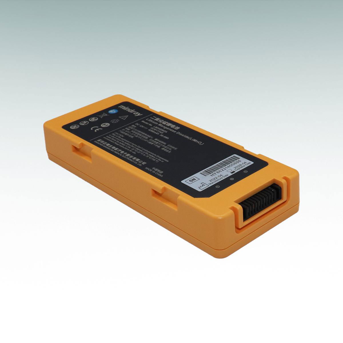 Mindray Defibrillator medical battery Lithium Monitor LM34S002A  2