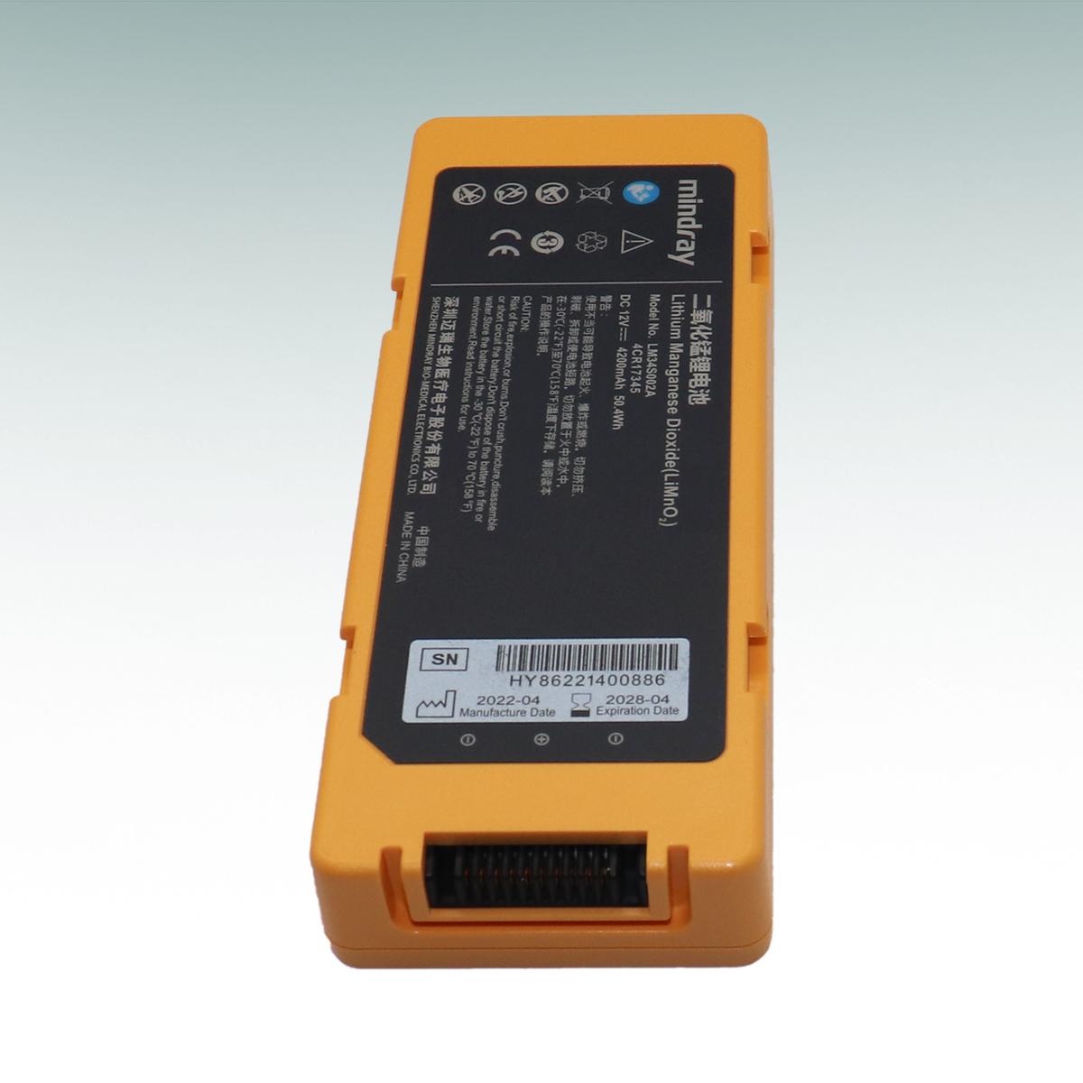 Mindray Defibrillator medical battery Lithium Monitor LM34S002A  3