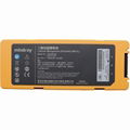 Mindray Defibrillator medical battery