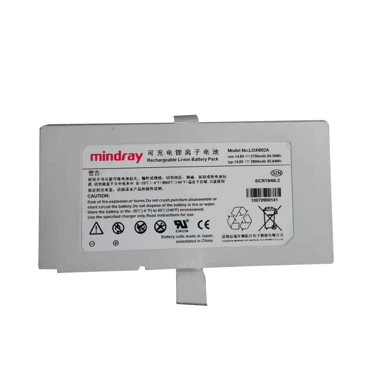 Batteries LI24I002A Mindray 14.8V 5700mAh li-ion for monitor medical cart device