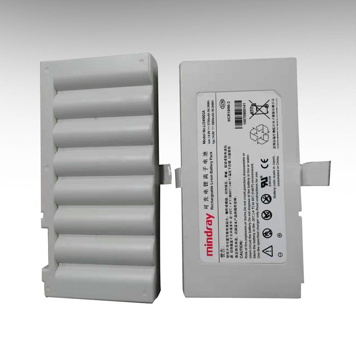 Batteries LI24I002A Mindray 14.8V 5700mAh li-ion for monitor medical cart device 4