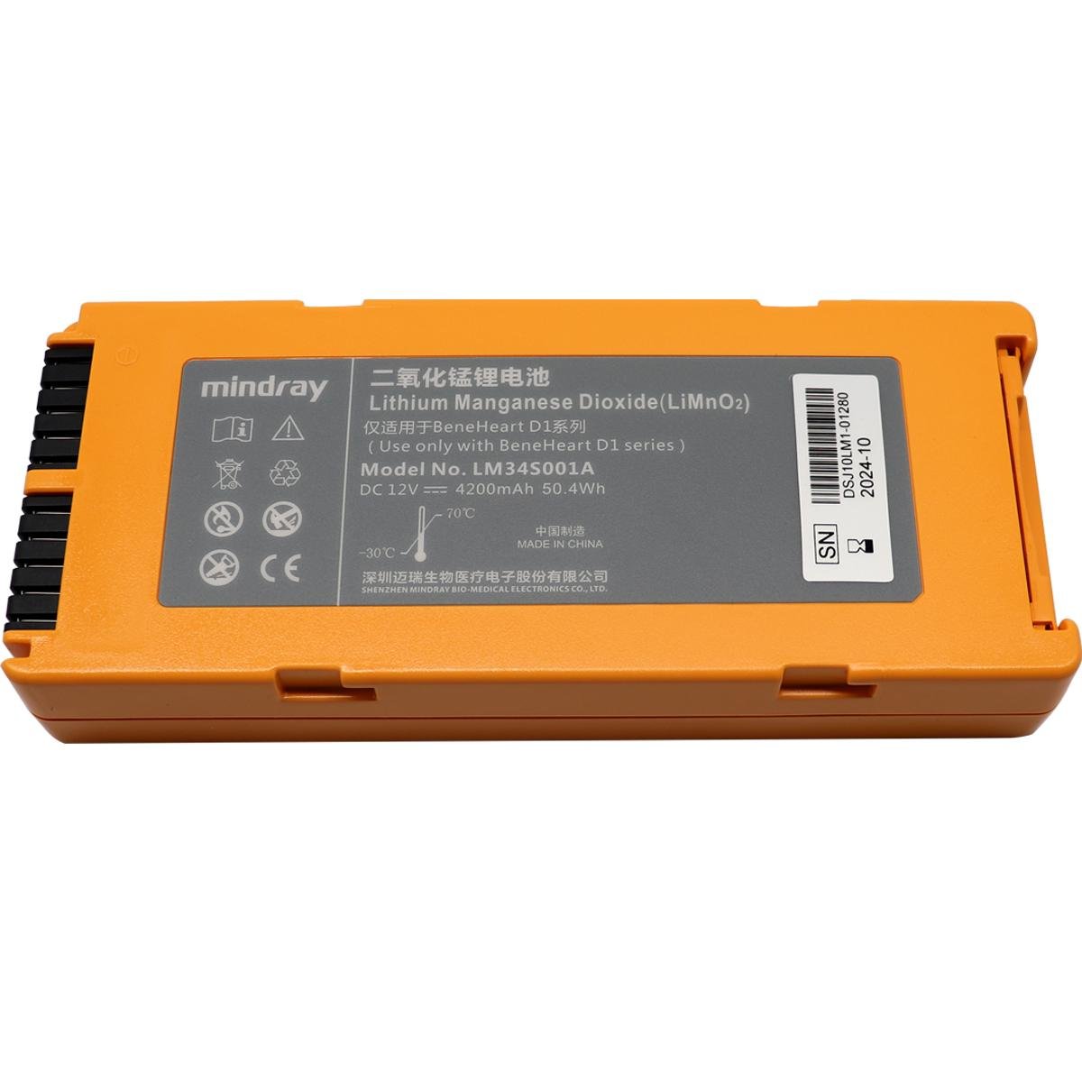 Mindray LM34S001A aed defibrillator batteries LiMnO2 12V 4200mAh