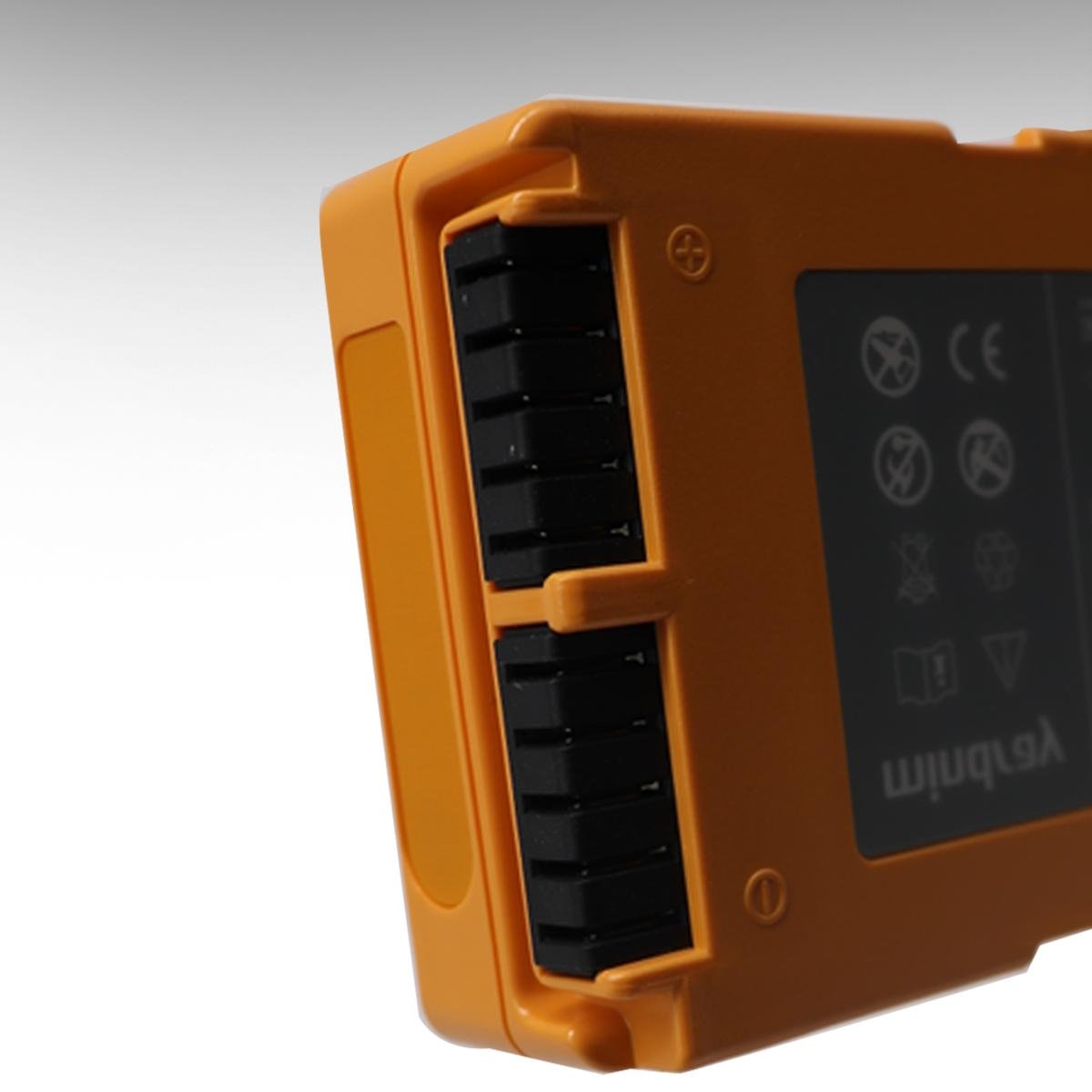 迈瑞BeneHeartD1系列AED自动体外除颤仪原装电池LM34S001A 2