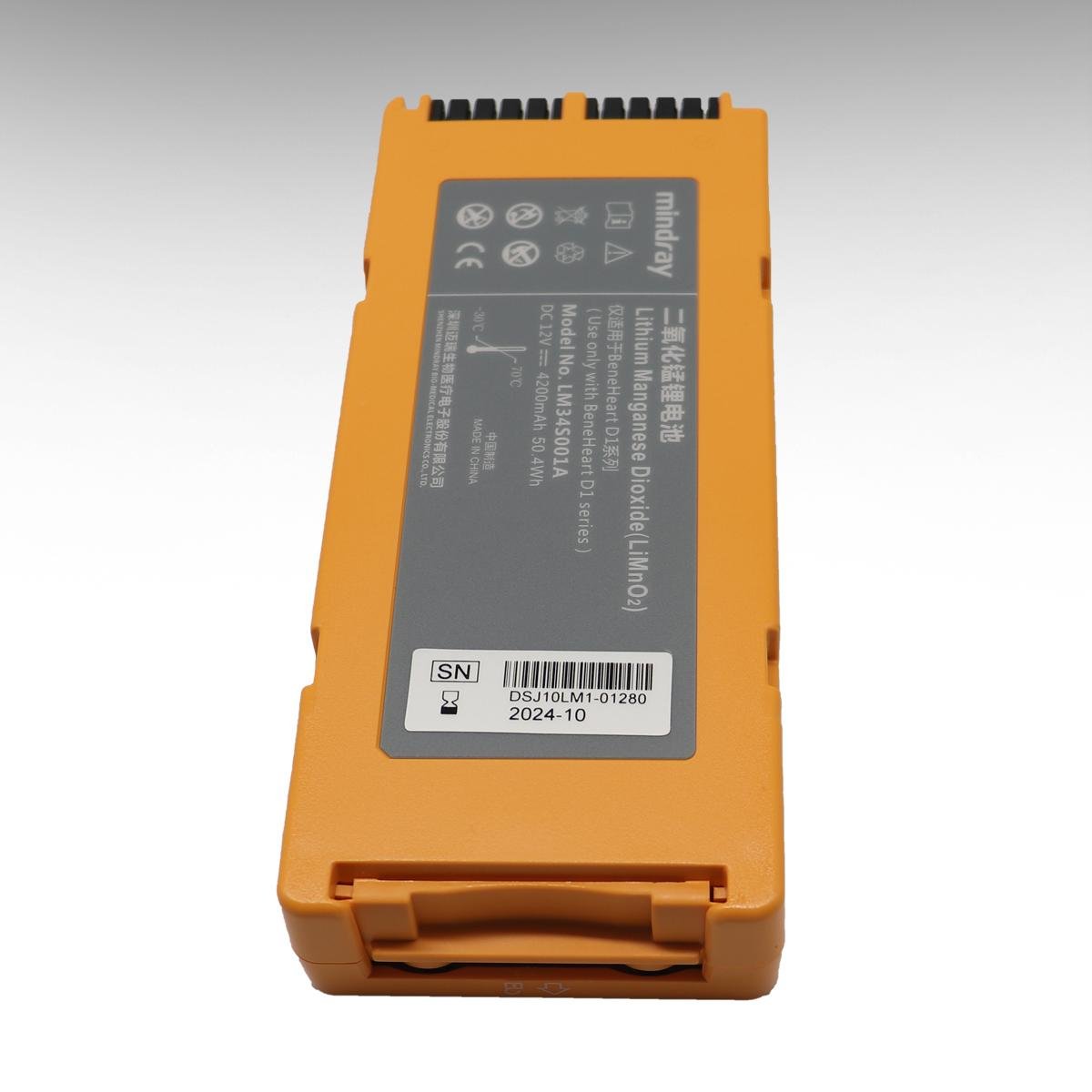 Mindray LM34S001A aed defibrillator batteries LiMnO2 12V 4200mAh 4