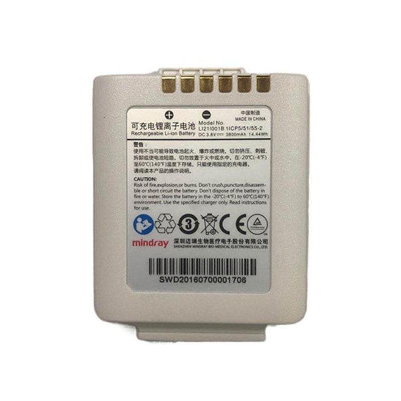 3.8V 3800mAh 14.44Wh LI21I001B MINDRAY 1ICP5/51/55-2 defibrillation Battery  2