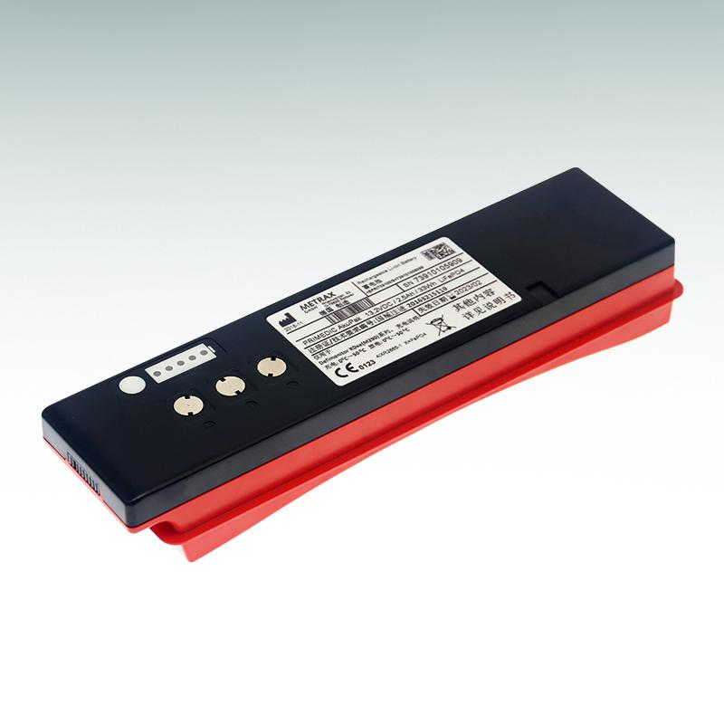 Primedic Battery Defibrillator M290 LiFePO4 medical Lithium