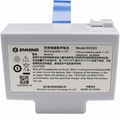 ENMIND 28.86Wh Li-ion DC203 for EN-S7 EN-V7 lithium defibrillator battery 1