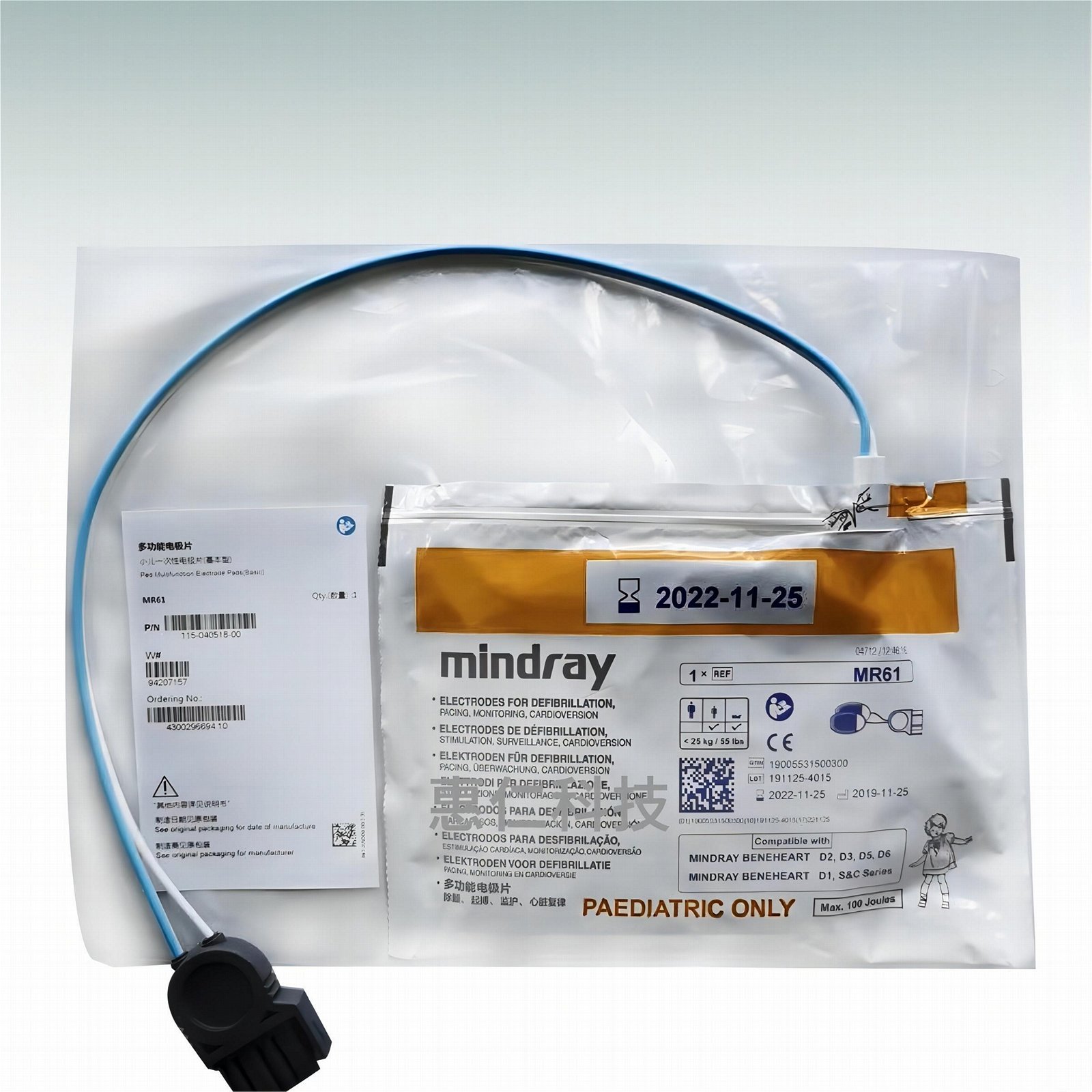 Original MINDRAY AED defibrillation electrode MR606162 for BeneHeart D1D2D3D5D6