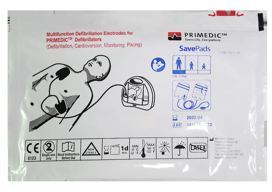 普美康除颤仪XD330 DM30除颤电极片 AED电极片 带线