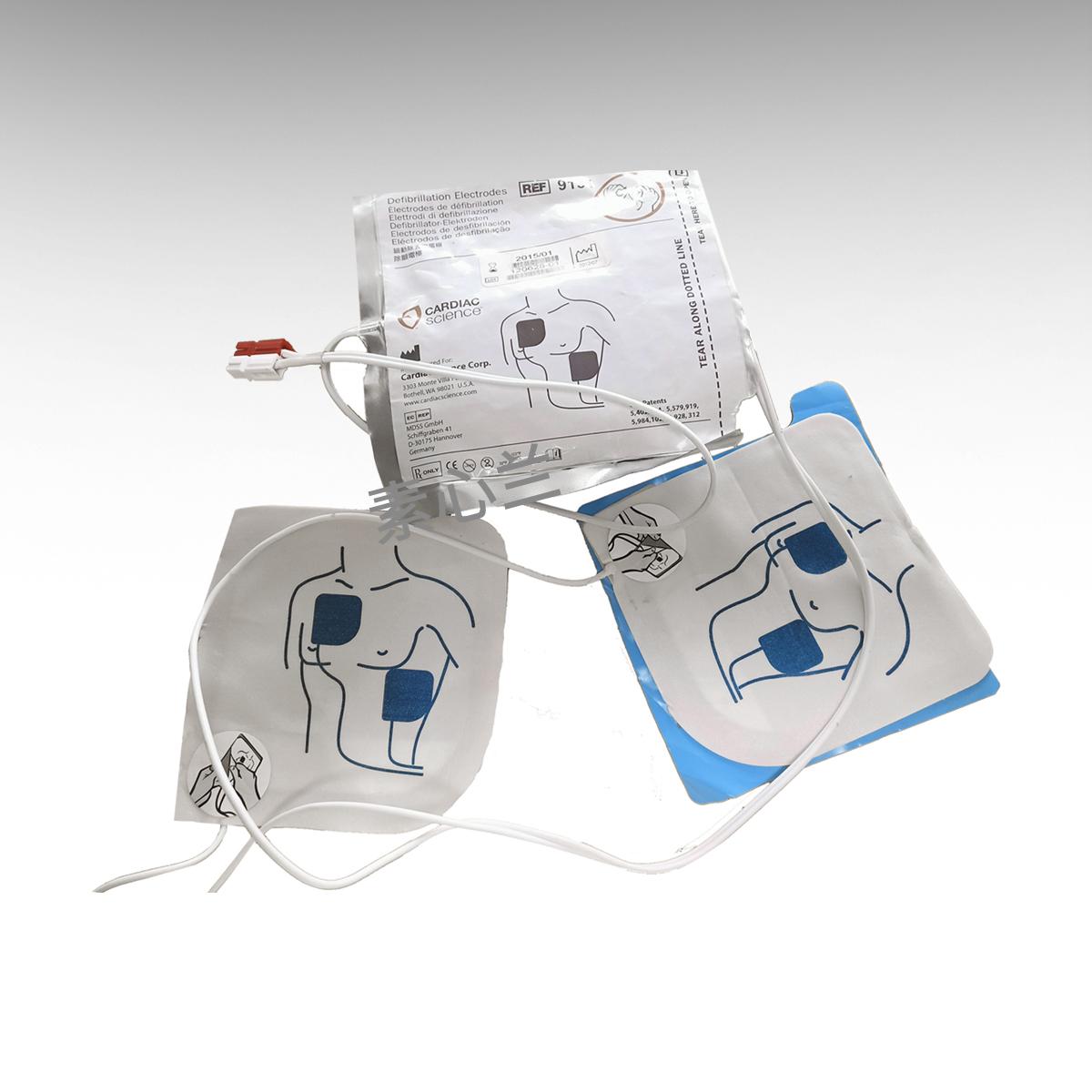 Cardiac Science Powerheart AED G3 defibrillator electrode pads 9131 2