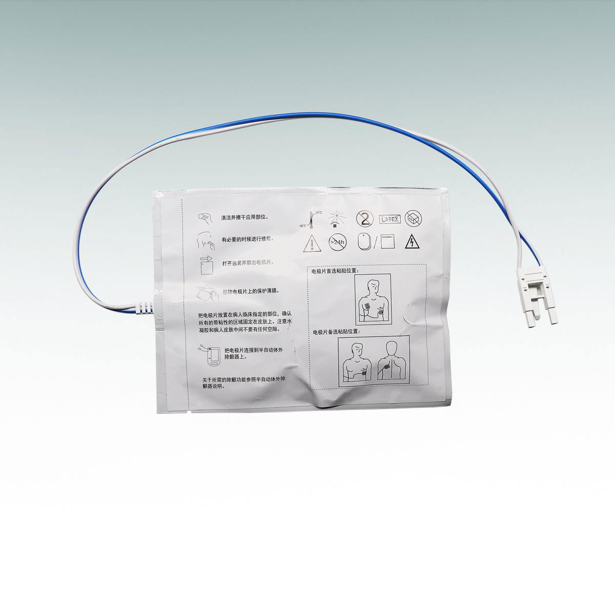 麦邦半自动体外除颤仪器AED7000成人电极片EDC-1035 2