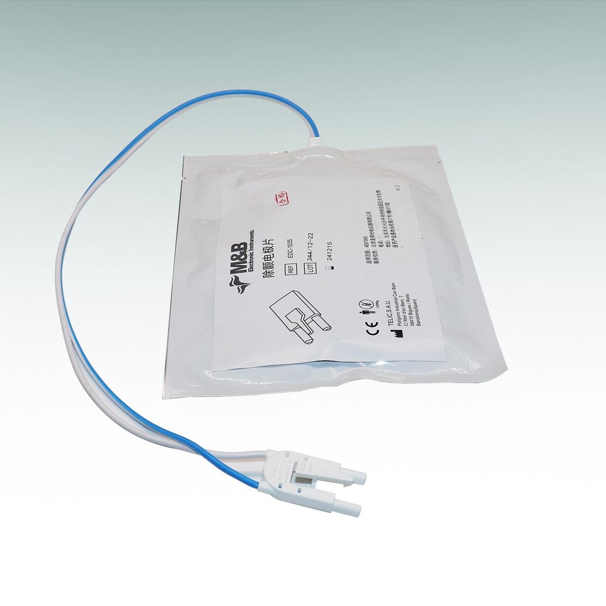 Original M&B defibrillator manual pads adult electrode pad EDC-1035 4
