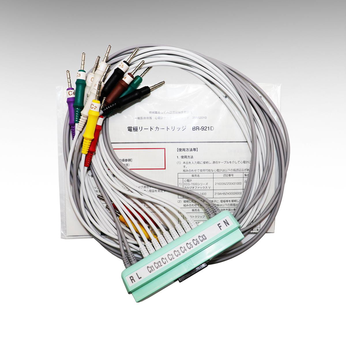 NIHOH KOHDEN ECG-1550P BR-921D K093L 10 leads ecg cable ecg cable 7 bin 4