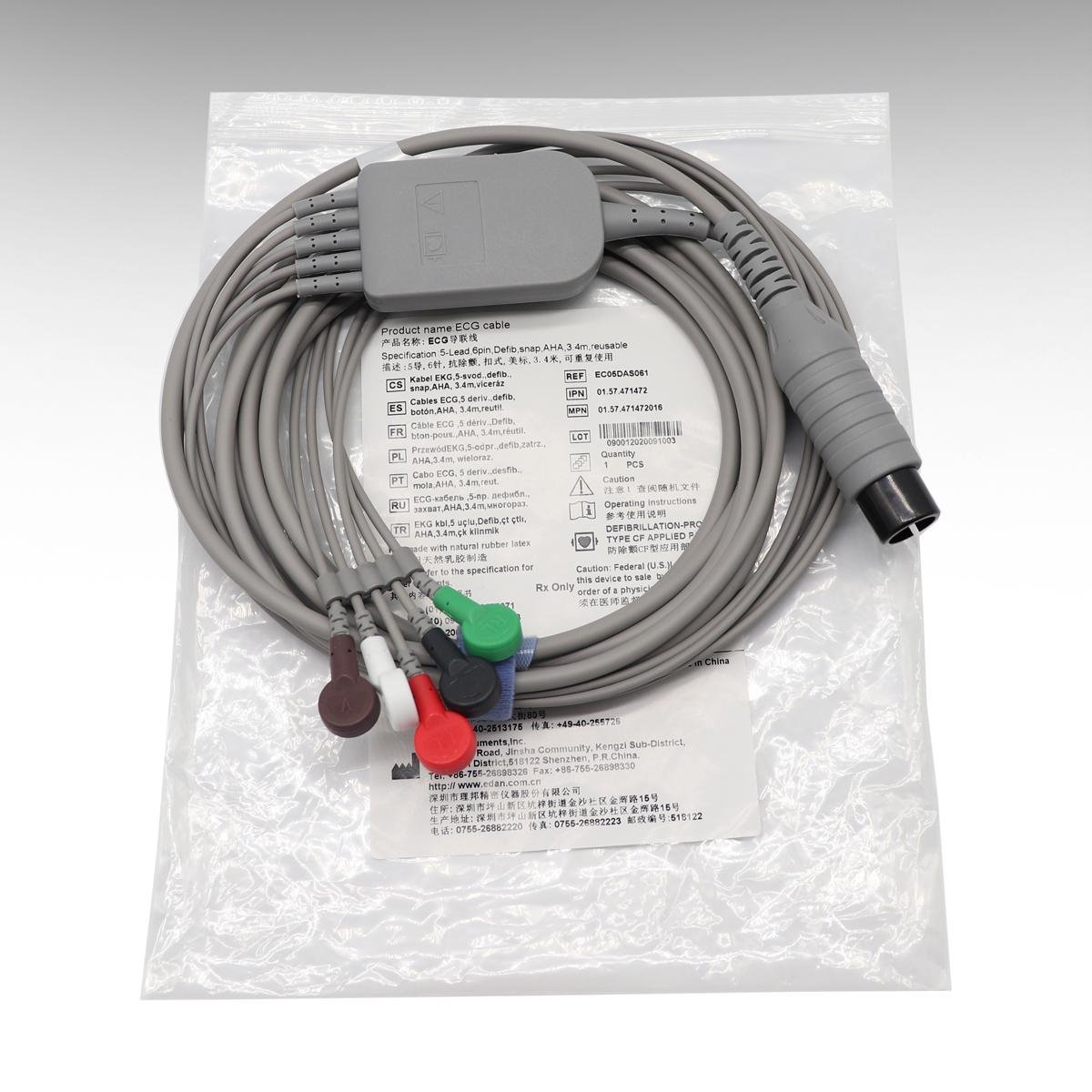 理邦IM监护仪原装6针5导一体扣式心电导联线缆EC05DAS061美标