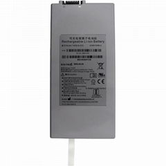 Defibrillation battery lithium rechargeable battery Adan TWSLB-003 5000mAh 14.8V