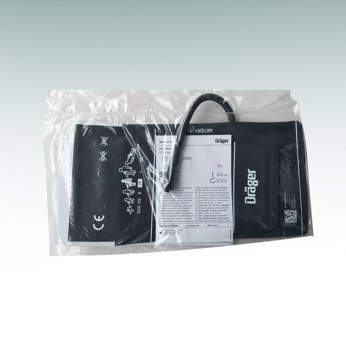 德爾格監護儀原裝上臂式成人單管血壓袖帶套MP00915 4