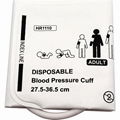 Adult Single Disposable Blood Pressure cuff for Medical Monitor 1