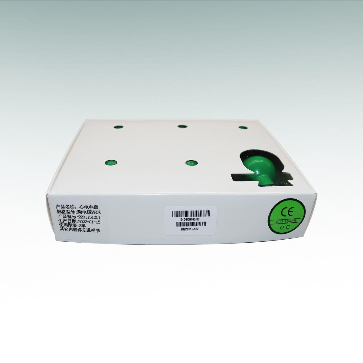 Comen CM1200/CM1200B electrode ball for ECG machine 040-000465-00 3