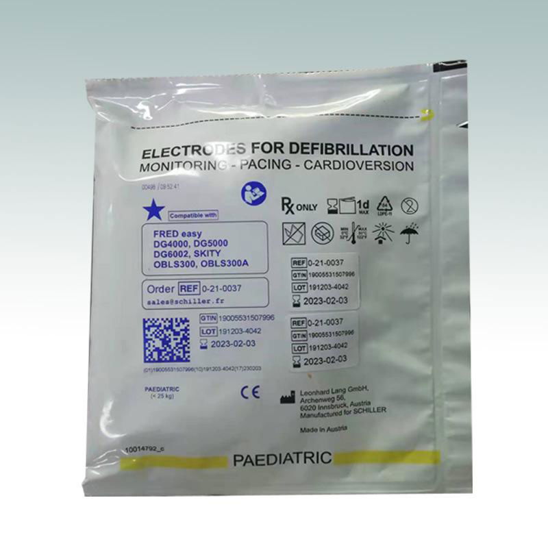 Original Schiller AED defibrillation electrode pads for child 0-21-0037  4