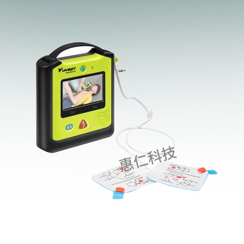 VIVEST AED for defibrillation PowerBeat X1/X3 electrode pads E0101001  5