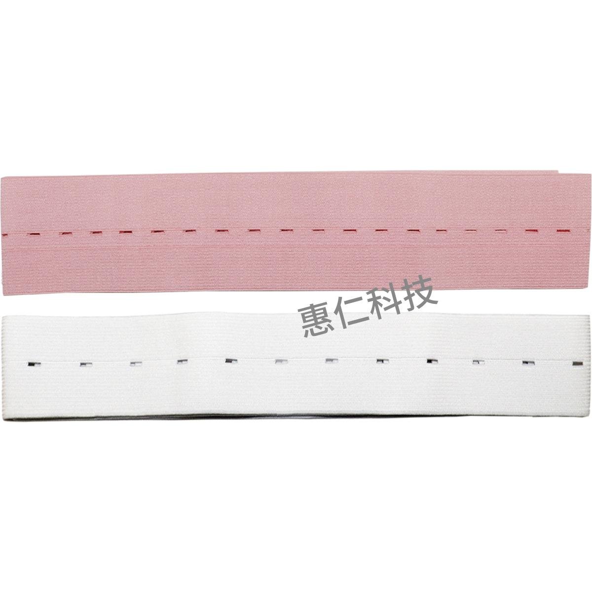 Disposable adjustable elastic band for prenatal white pink 2 pcs 3