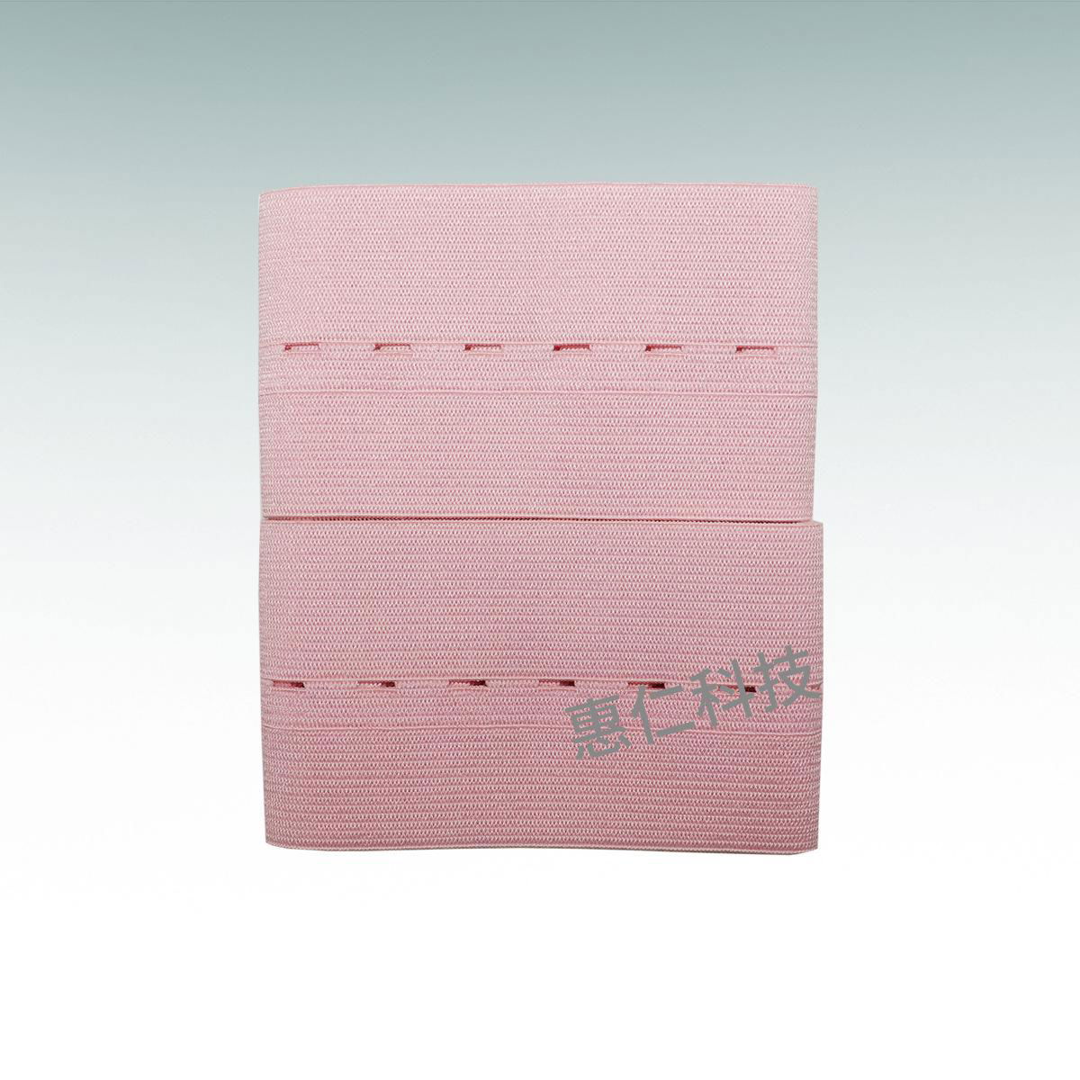 一次性胎心监护绑带孕妇产前产检可调节松紧弹力带2条装白色粉色 4