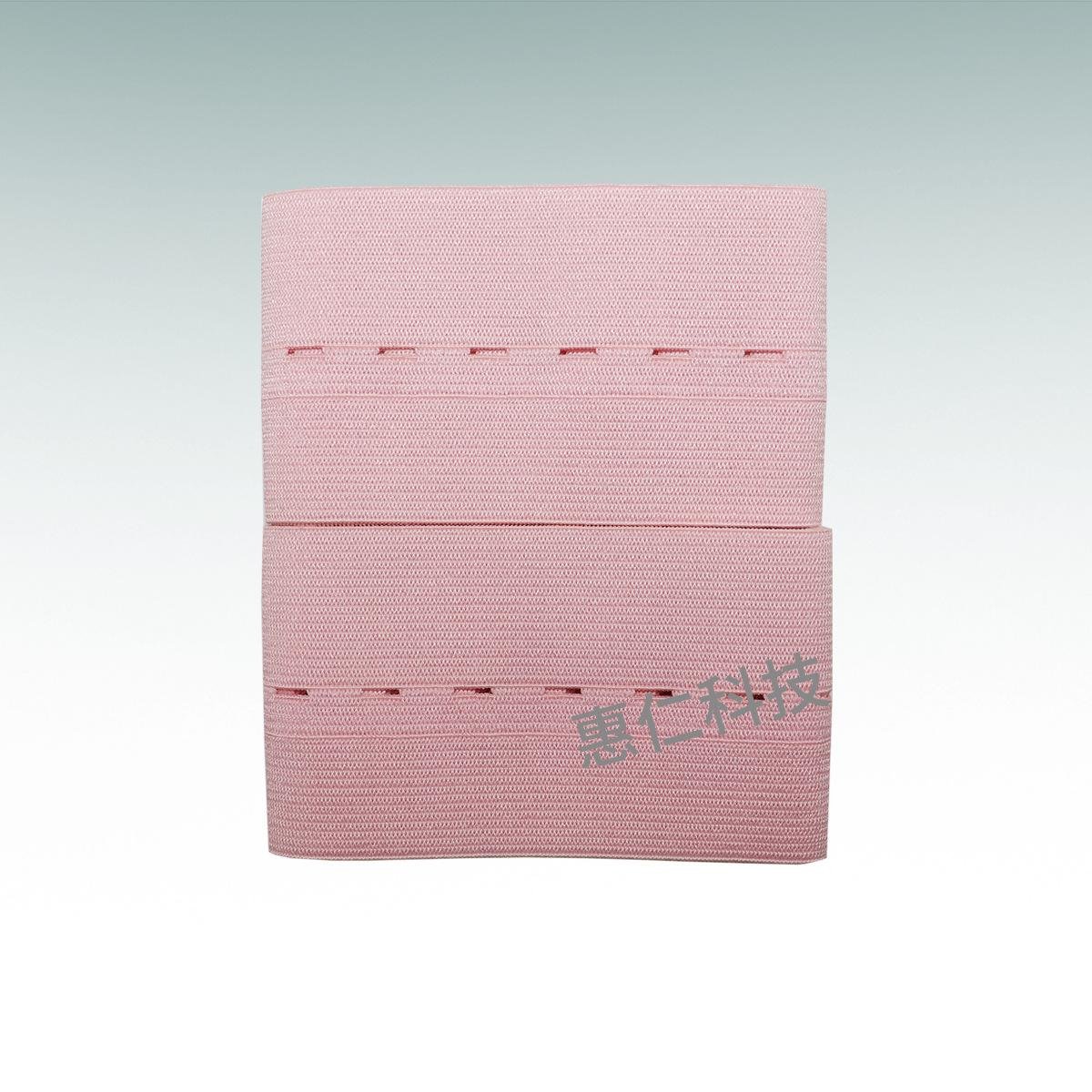 Disposable adjustable elastic band for prenatal white pink 2 pcs 4