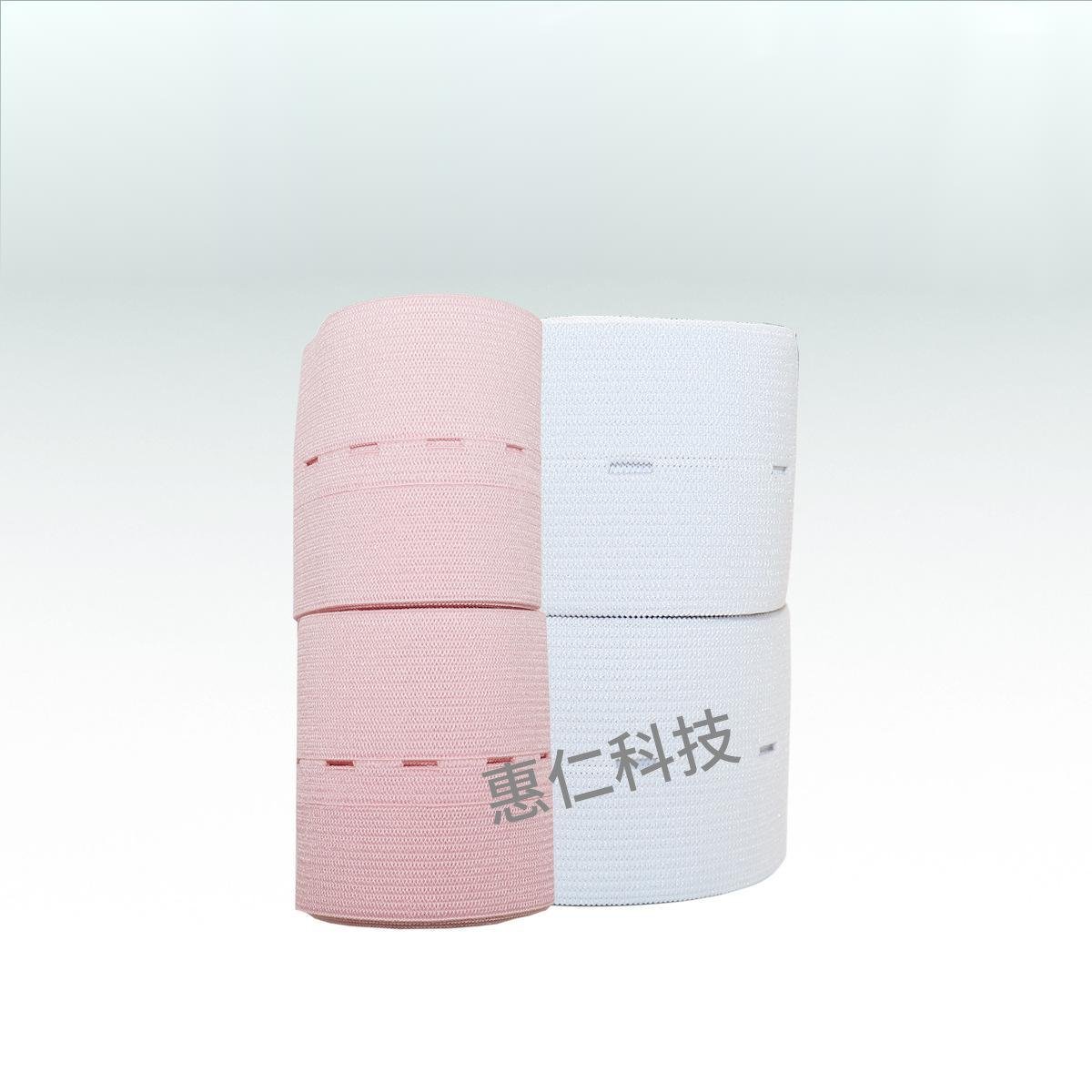 Disposable adjustable elastic band for prenatal white pink 2 pcs