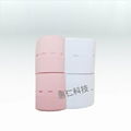 一次性胎心监护绑带孕妇产前产检可调节松紧弹力带2条装白色粉色 1