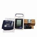 OMRON Blood pressure monitor digital sphygmomanometer pressure monitor HBP-1320