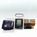 医用家用欧姆龙全自动高精准上臂式血压测量仪电子血压计HBP-1320 5